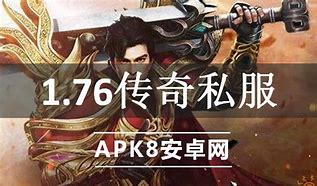 传奇私服服务器怎么增加npc,传奇新建npc/npc修改功能/npc修改模版