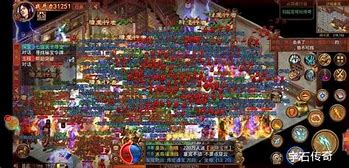 下了传奇私服点不了开始时怎么 下载及安装