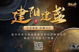 传奇私服那些回收装备与传奇私服