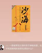 一点击传奇私服登录器就出现错误才买的电脑 只要一点击传奇私服登录器就出现 “Exception EAccess
