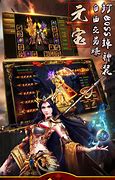 传奇sf合击版下载