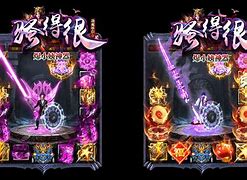 传奇私服制作经典教程