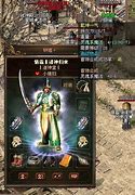 黑金传奇3下载