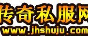 私服传奇同号合区怎么 办与私服