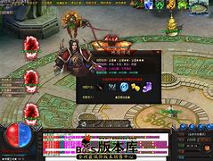 打金传奇私服下载