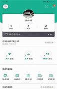 传奇3辅助工具免费版下载