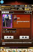 传奇连击私服发布网安卓下载