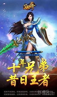 传奇私服添加召唤月灵与传奇私服