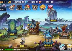 刀塔传奇2满v版手游下载