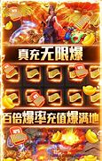千城传奇私服与传奇私服
