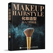 传奇从入门到精通 特洛伊》图文上手指南 从入门到精通系统教程详解