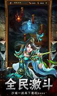 传奇sf挂机脚本