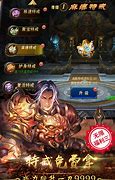 传奇私服网站发布网1.76与传奇私服