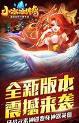 传奇私服每日清理沙巴克与巴克